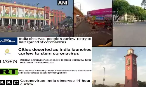 दुनिया की मीडिया ने जनता कर्फ्यू का कैसे किया जिक्र, अल जजीरा ने लिखा कि मोदी की अपील पर शहर वीरान हो गए दुनिया की मीडिया ने जनता कर्फ्यू का कैसे किया जिक्र, अल जजीरा ने लिखा कि मोदी की अपील पर शहर वीरान हो गए