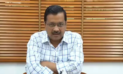 कोरोना वायरस : CM केजरीवाल की अपील, दिल्ली से न जाएं लोग, खाने-पीने का है पूरा इंतजाम कोरोना वायरस : CM केजरीवाल की अपील, दिल्ली से न जाएं लोग, खाने-पीने का है पूरा इंतजाम