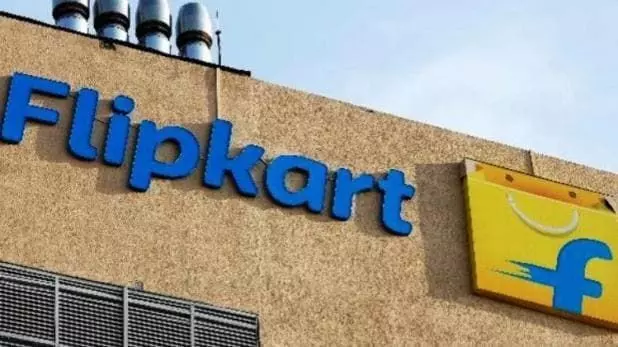 Flipkart को बंद करनी पड़ी अपनी सेवाएं, Amazon का हुआ ये हाल