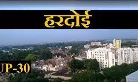 हरदोई में घर-घर सुविधा नियंत्रण कक्ष बनाया गया