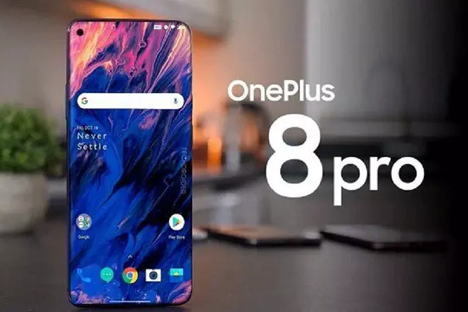 लीक हुई OnePlus 8 Pro की फोटो और Specifications, जानें क्या हैं खासियतें? लीक हुई OnePlus 8 Pro की फोटो और Specifications, जानें क्या हैं खासियतें?