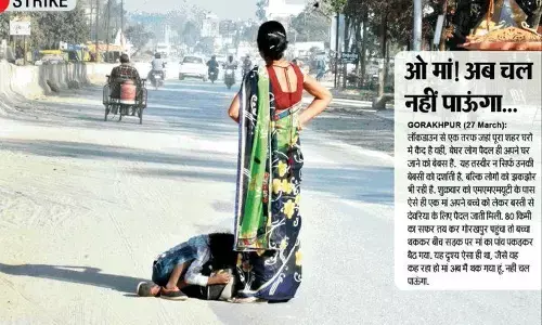 नंबर सभी का आएगा, गर दर्द उनका हमने नहीं बांटा! नंबर सभी का आएगा, गर दर्द उनका हमने नहीं बांटा!