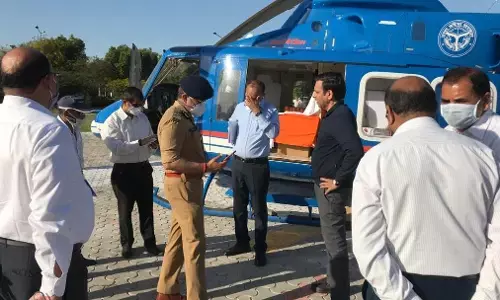 जिले में लॉकडाउन की स्थिति जानने के लिए पुलिस कमिश्नर आलोक सिंह ने किया हवाई सर्वे जिले में लॉकडाउन की स्थिति जानने के लिए पुलिस कमिश्नर आलोक सिंह ने किया हवाई सर्वे