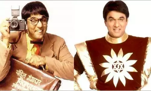 रामायण, महाभारत के बाद दूरदर्शन पर शक्तिमान समेत इन 5 पुराने शो का होगा पुन: प्रसारण रामायण, महाभारत के बाद दूरदर्शन पर शक्तिमान समेत इन 5 पुराने शो का होगा पुन: प्रसारण