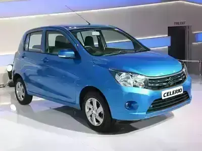यह हैं मारुती Celerio के सबसे सस्ते वेरिएंट के शानदार फीचर्स यह हैं मारुती Celerio के सबसे सस्ते वेरिएंट के शानदार फीचर्स