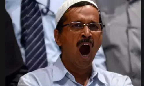 इस रिपोर्ट को देखकर हर कोई रह जाएगा हैरान, क्यों कर रही है केजरीवाल सरकार दिल्ली वालों के साथ ये काम! इस रिपोर्ट को देखकर हर कोई रह जाएगा हैरान, क्यों कर रही है केजरीवाल सरकार दिल्ली वालों के साथ ये काम!