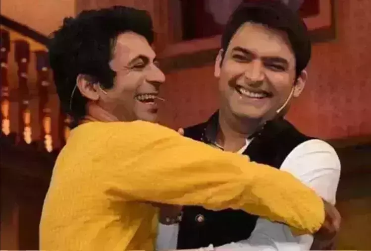 कपिल शर्मा को बर्थडे के दिन सुनील ग्रोवर समेत टीम ने किया विश, कहा ये कपिल शर्मा को बर्थडे के दिन सुनील ग्रोवर समेत टीम ने किया विश, कहा ये