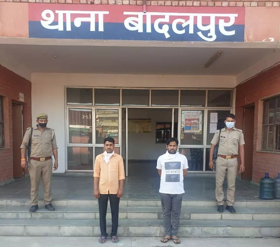 सोशल मीड़िया पर साम्प्रदायिक हिंसा को बढावा देने वाले दो अभियुक्तों को बादलपुर पुलिस ने किया गिरफ्तार