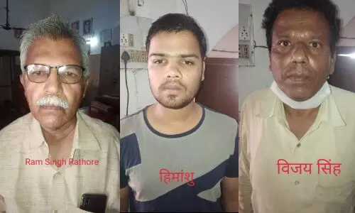 इटावा पुलिस ने तीन तंबाकू विक्रेता किये गिरफ्तार, कोरोना वायरस के चलते लॉकडाउन का किया उल्लंघन