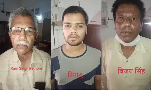 इटावा पुलिस ने तीन तंबाकू विक्रेता किये गिरफ्तार, कोरोना वायरस के चलते लॉकडाउन का किया उल्लंघन इटावा पुलिस ने तीन तंबाकू विक्रेता किये गिरफ्तार, कोरोना वायरस के चलते लॉकडाउन का किया उल्लंघन