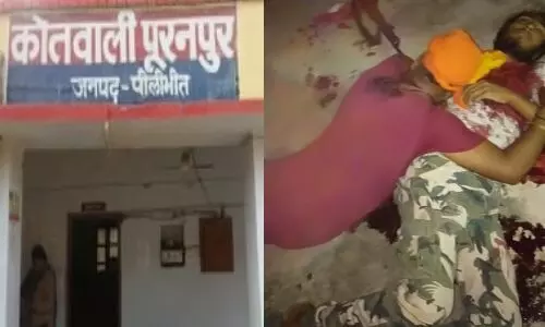 पीलीभीत : घरेलू विवाद में चली गोली पिता पुत्र की मौत