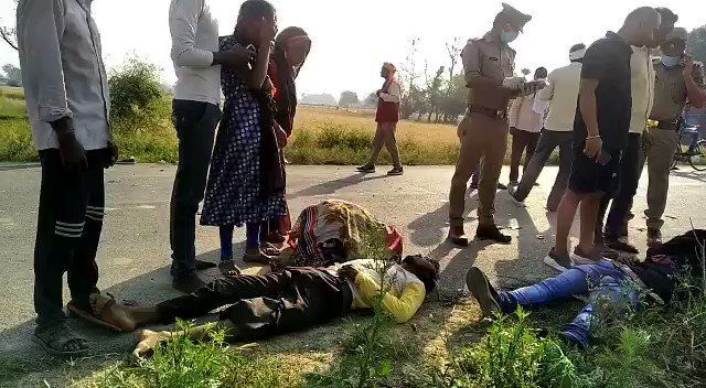 प्रयागराज के मेजा में दो वाइक आपस में भिड़ी, दो की मौत दो घायल प्रयागराज के मेजा में दो वाइक आपस में भिड़ी, दो की मौत दो घायल