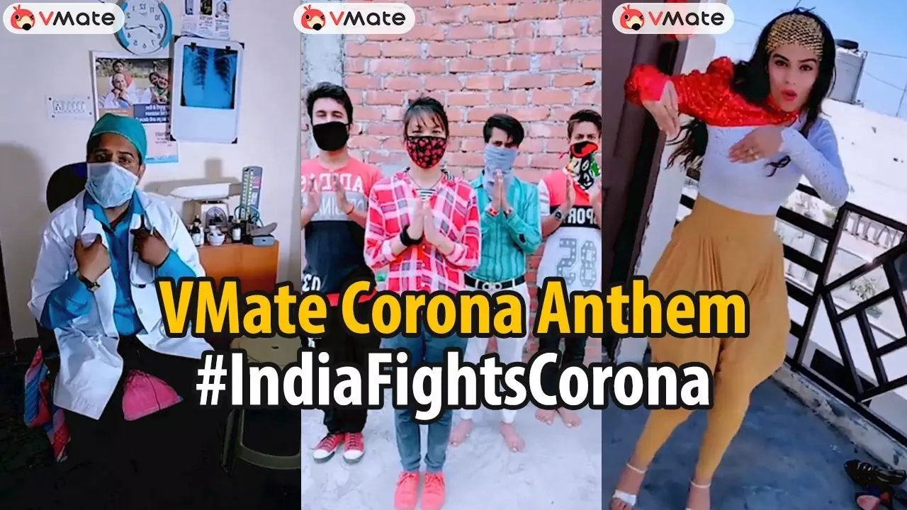 गो कोरोना, कोरोना गो गो: VMate Corona Anthem ने महामारी के खिलाफ एकजुट होने के लिए किया प्रेरित