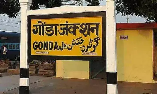 गोंडा में निरीक्षण करने गई हेल्थ ऐक्टिविस्ट आशा देवी पर हमला, केस दर्ज कर किया यूपी पुलिस ने गिरफ्तार गोंडा में निरीक्षण करने गई हेल्थ ऐक्टिविस्ट आशा देवी पर हमला, केस दर्ज कर किया यूपी पुलिस ने गिरफ्तार