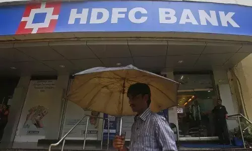 लॉकडाउन में HDFC बैंक ने दिए ये 2 तोहफे, होगा आप का भी फायदा लॉकडाउन में HDFC बैंक ने दिए ये 2 तोहफे, होगा आप का भी फायदा