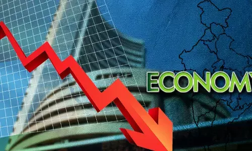 विकास 11 साल में सबसे धीमा, शीर्षक समेत 9 लाइन की खबर बाकी सब मीडिया से गायब क्यों? विकास 11 साल में सबसे धीमा, शीर्षक समेत 9 लाइन की खबर बाकी सब मीडिया से गायब क्यों?