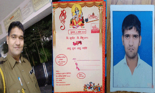 फर्ज के सामने राजस्थान पुलिस के सिपाही ने रोकी शादी फर्ज के सामने राजस्थान पुलिस के सिपाही ने रोकी शादी