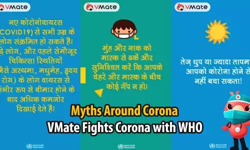 शॉर्ट वीडियो ऍप VMate का मिथ बस्टtर देगा विश्वा स्वास्थ्य  संगठन (WHO) द्वारा जारी कोरोना संबंधी जानकारी