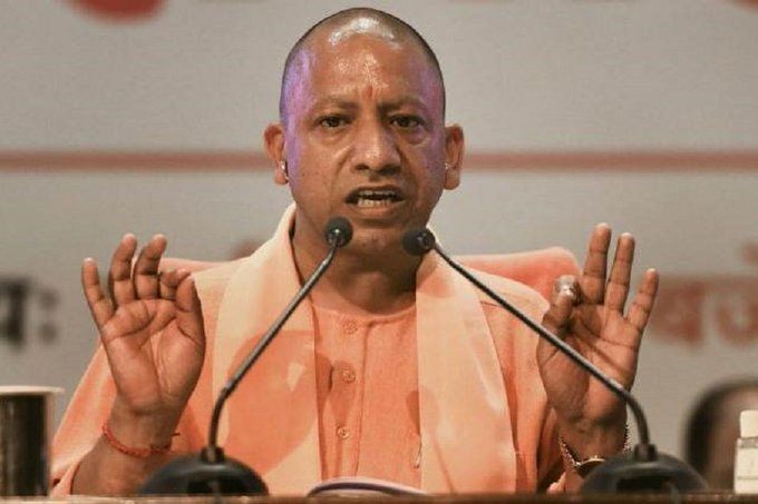लॉकडाउन 5 (Unlock 1) के लिए उत्तर प्रदेश सरकार ने जारी किए निर्देश, जानें क्या मिली छूट लॉकडाउन 5 (Unlock 1) के लिए उत्तर प्रदेश सरकार ने जारी किए निर्देश, जानें क्या मिली छूट