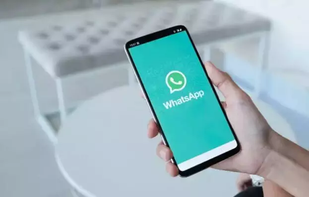 WhatsApp पर किसने किया है आपको ब्लॉक, आसानी से करिए पता