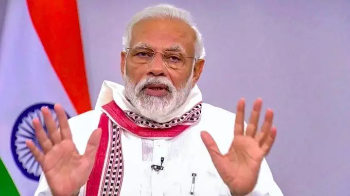 कोरोना संक्रमण पर PM मोदी ने की अब देशवासियों से ये अपील! कोरोना संक्रमण पर PM मोदी ने की अब देशवासियों से ये अपील!