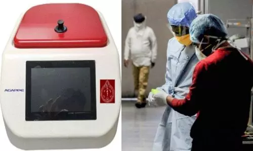 अब 10 मिनट में होगा कोरोना का टेस्ट, भारत ने बनाई नई तकनीक अब 10 मिनट में होगा कोरोना का टेस्ट, भारत ने बनाई नई तकनीक