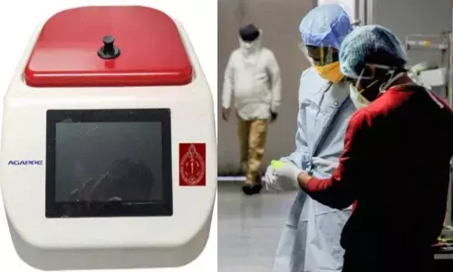 अब 10 मिनट में होगा कोरोना का टेस्ट, भारत ने बनाई नई तकनीक अब 10 मिनट में होगा कोरोना का टेस्ट, भारत ने बनाई नई तकनीक