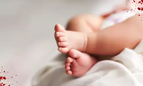 Coronavirus ने ली एशिया के सबसे कम उम्र के मरीज की जान, दिल्ली में भर्ती था 45 दिन का बच्चा Coronavirus ने ली एशिया के सबसे कम उम्र के मरीज की जान, दिल्ली में भर्ती था 45 दिन का बच्चा