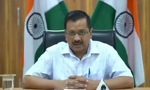 सीएम केजरीवाल बोले- लॉकडाउन में दी जाएगी ढील, खुलेंगी ये दुकानें, शॉपिंग मॉल्स को लेकर कही यह बात सीएम केजरीवाल बोले- लॉकडाउन में दी जाएगी ढील, खुलेंगी ये दुकानें, शॉपिंग मॉल्स को लेकर कही यह बात