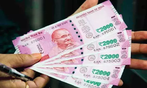 इन 16 करोड़ लोगों के खाते में सरकार ने 36,659 करोड़ रुपये कैश ट्रांसफर किया, क्या आप भी इसमें शामिल हैं? इन 16 करोड़ लोगों के खाते में सरकार ने 36,659 करोड़ रुपये कैश ट्रांसफर किया, क्या आप भी इसमें शामिल हैं?