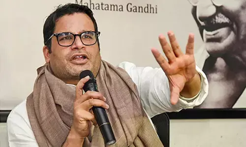 बीजेपी विधायक जब अपने बेटे को कोटा से वापस लाये, तो प्रशांत किशोर ने किया मुख्यमंत्री नीतीश कुमार से ये सवाल! बीजेपी विधायक जब अपने बेटे को कोटा से वापस लाये, तो प्रशांत किशोर ने किया मुख्यमंत्री नीतीश कुमार से ये सवाल!