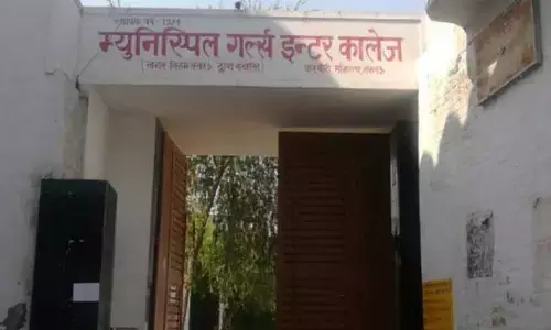 यूपी में क्वारंटाइन पीरियड खत्म होते ही अस्थायी जेल भेजे गए 23 विदेशी जमाती