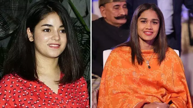 Babita Phogat के ट्वीट पर अब Zaira Wasim का सामने आया जवाब