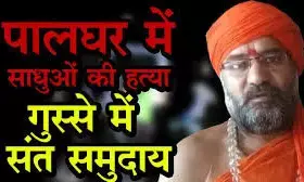 ठाकरे की ठोकशाही के डर से भक्तों ने साधी चुप्पी! ठाकरे की ठोकशाही के डर से भक्तों ने साधी चुप्पी!