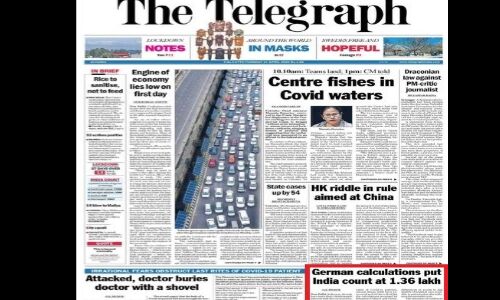 द टेलीग्राफ में छपा, भारत में संक्रमितों की संख्या 1,36,000 से ज्यादा होने का अनुमान द टेलीग्राफ में छपा, भारत में संक्रमितों की संख्या 1,36,000 से ज्यादा होने का अनुमान