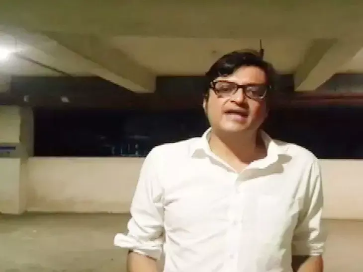 मुंबई में अर्णब गोस्वामी पर दो लोगों ने हमला करने की कोशिश की, स्याही भी फेंकी; शिकायत दर्ज