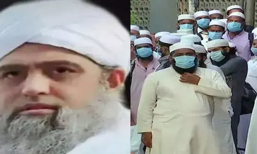 рдЕрд░рдмреЛрдВ рдХреА рд╕рдВрдкрддреНрддрд┐, рд╢рд╛рдиреЛ-рд╢реМрдХрдд рдХреЗ рдорд╛рд▓рд┐рдХ рдореМрд▓рд╛рдирд╛ рд╕рд╛рдж рдкрд░ рдРрдХреНрд╢рди рдЕрд░рдмреЛрдВ рдХреА рд╕рдВрдкрддреНрддрд┐, рд╢рд╛рдиреЛ-рд╢реМрдХрдд рдХреЗ рдорд╛рд▓рд┐рдХ рдореМрд▓рд╛рдирд╛ рд╕рд╛рдж рдкрд░ рдРрдХреНрд╢рди