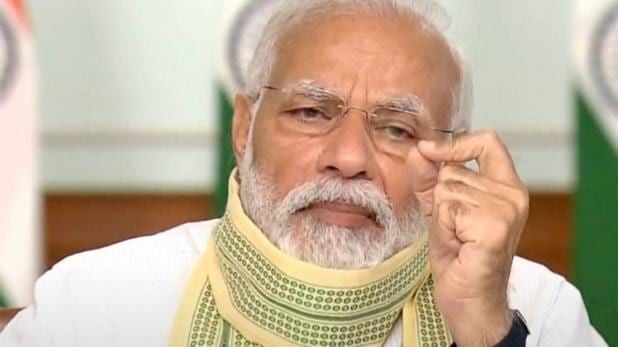 कोरोना की जंग में देश को एकजुट करने में जुटे PM मोदी, जानें अबतक किन-किन से की बात! कोरोना की जंग में देश को एकजुट करने में जुटे PM मोदी, जानें अबतक किन-किन से की बात!