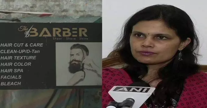 दुकानें खुलने को लेकर सरकार ने दूर किया कंफ्यूजन, नहीं खुलेंगी ये दुकाने दुकानें खुलने को लेकर सरकार ने दूर किया कंफ्यूजन, नहीं खुलेंगी ये दुकाने