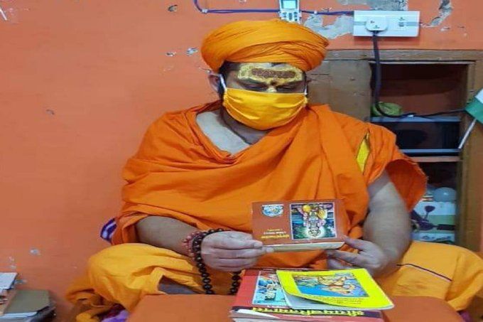 बुलंदशहर में साधुओं की हत्या से नाराज अयोध्या के संतों ने कही ये बड़ी बात! बुलंदशहर में साधुओं की हत्या से नाराज अयोध्या के संतों ने कही ये बड़ी बात!