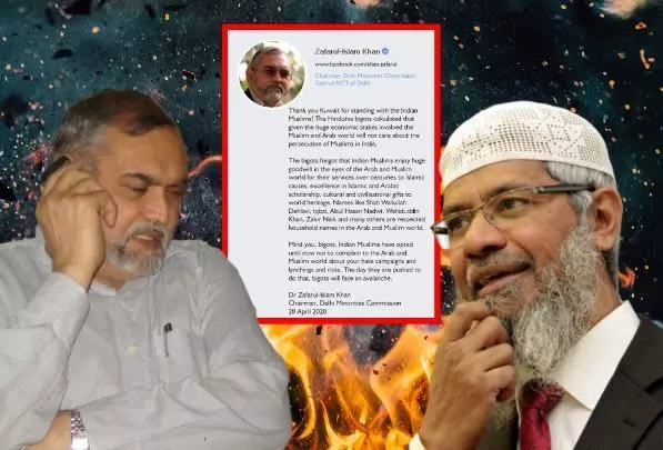 जफरुल इस्लाम खान के खिलाफ सोशल मीडिया में उबाल, केजरीवाल से फौरन पद से हटाने की मांग जफरुल इस्लाम खान के खिलाफ सोशल मीडिया में उबाल, केजरीवाल से फौरन पद से हटाने की मांग