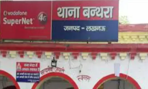 मां और सगे भाई समेत परिवार के 6 लोगों को मारकर खुद पहुंचा थाने, मचा हड़कंप