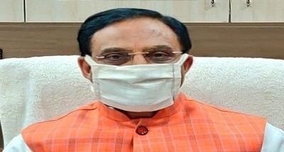 सरकार ने नौवीं और दसवीं कक्षा के लिए जारी किया शैक्षणिक कैलेंडर सरकार ने नौवीं और दसवीं कक्षा के लिए जारी किया शैक्षणिक कैलेंडर