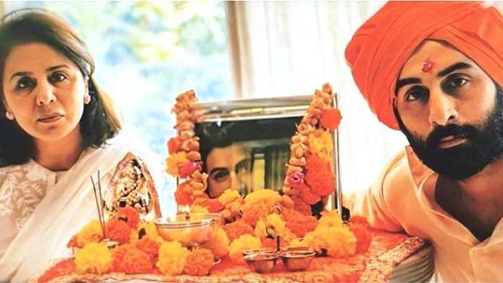 ऋषि कपूर के निधन के बाद घर पर हुई प्रार्थना सभा, तस्वीर आई सामने ऋषि कपूर के निधन के बाद घर पर हुई प्रार्थना सभा, तस्वीर आई सामने