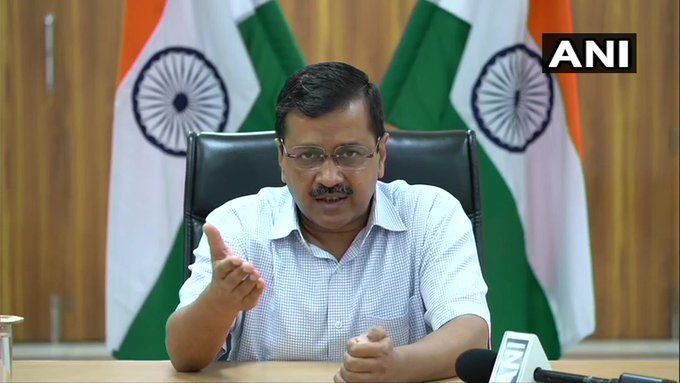 दिल्ली में कोरोना की दूसरी लहर को लेकर CM केजरीवाल ने दिया बड़ा बयान दिल्ली में कोरोना की दूसरी लहर को लेकर CM केजरीवाल ने दिया बड़ा बयान