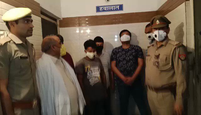 लॉक डाउन का नियम तोड़ने पर निर्दलीय विधायक अमनमणि त्रिपाठी सहित 6 गिरफ्तार लॉक डाउन का नियम तोड़ने पर निर्दलीय विधायक अमनमणि त्रिपाठी सहित 6 गिरफ्तार