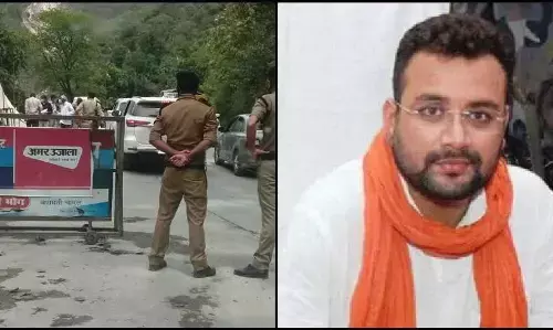 MLA अमनमणि त्रिपाठी सहित 7 लोग बिजनौर से गिरफ्तार, जानिए- क्या है पूरा मामला? MLA अमनमणि त्रिपाठी सहित 7 लोग बिजनौर से गिरफ्तार, जानिए- क्या है पूरा मामला?