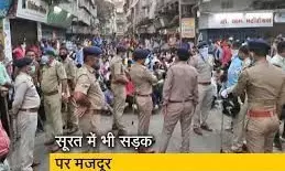 गुजरात में मजदूरों को रोकना सरकार के लिए हो रहा है मुश्किल काम, जानिए कैसे?