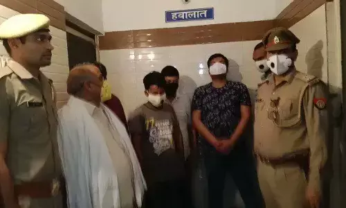 लॉक डाउन का नियम तोड़ने पर निर्दलीय विधायक अमनमणि त्रिपाठी सहित 6 गिरफ्तार लॉक डाउन का नियम तोड़ने पर निर्दलीय विधायक अमनमणि त्रिपाठी सहित 6 गिरफ्तार