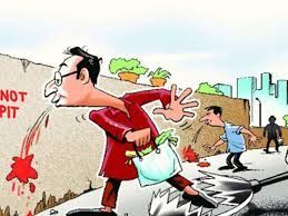 शराब की छूट के बाद थूकने पर लगी पाबंदी, देना होगा यूपी के इस शहर में जुर्माना शराब की छूट के बाद थूकने पर लगी पाबंदी, देना होगा यूपी के इस शहर में जुर्माना